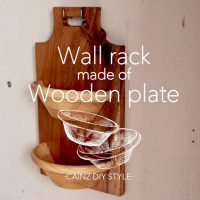 アカシアトレーとまな板で作るナチュラルなウォールラックdiy カインズdiy Folk