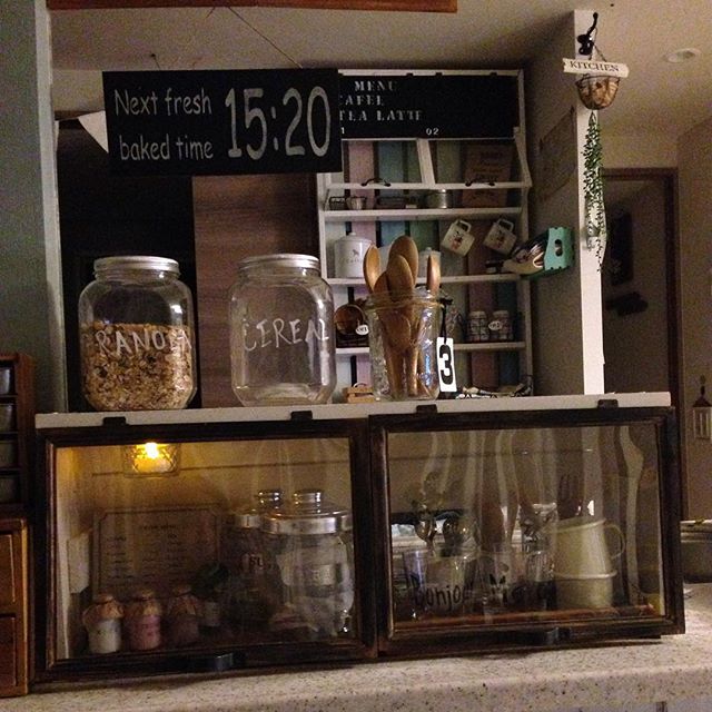 100均で手作りしたかっこいい部屋