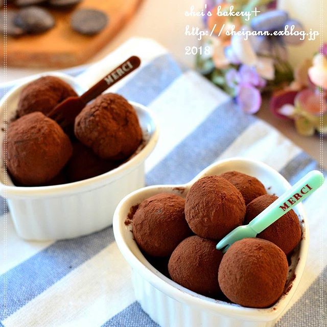 バレンタインの定番!美味しいトリュフ