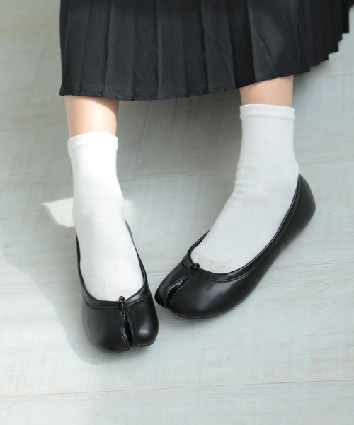 フラット足袋パンプス