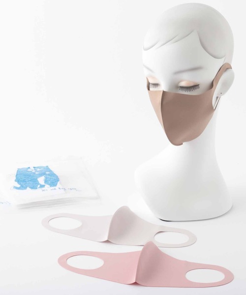 [ABBEY MARKET] 【3枚セット】Jubilee UVカット / 蒸れない 血色マスク