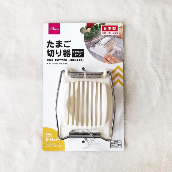 ダイソー　キッチン用アイデア商品8