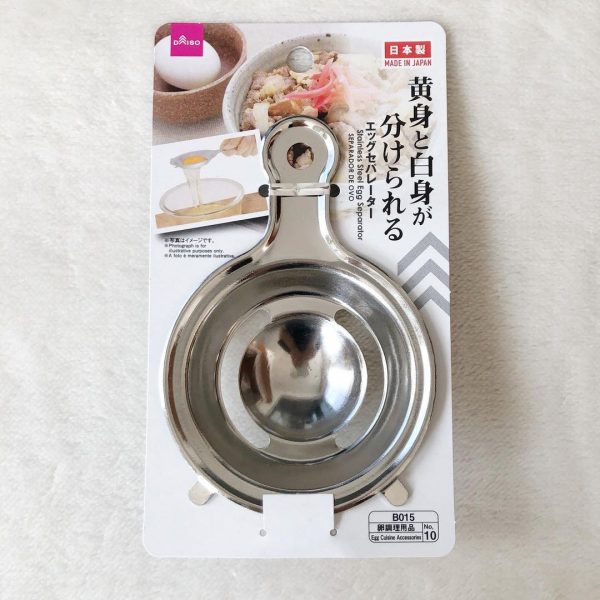 ダイソー　キッチン用アイデア商品12