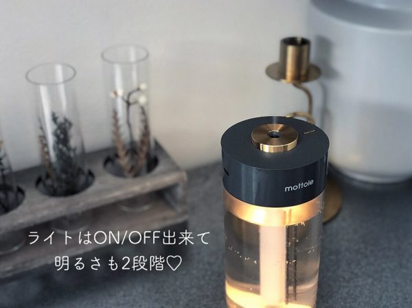 「充電式ポータブル加湿器」が便利！2