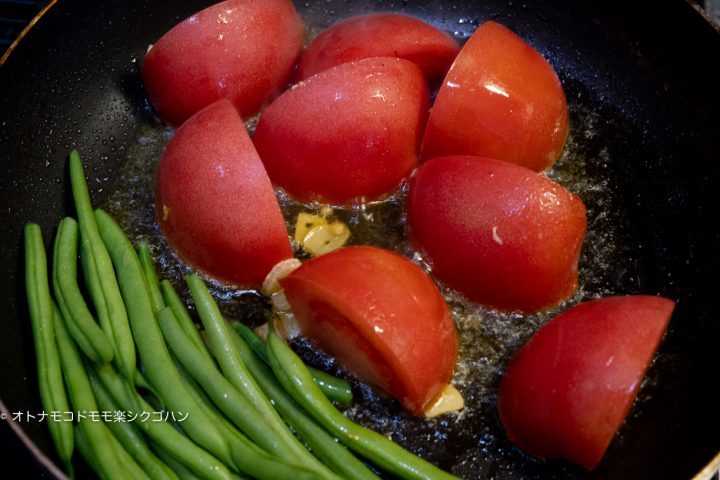 焼肉レシピ3