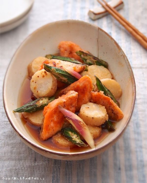 贅沢な朝ごはんに！鮭と長芋の焼きびたし