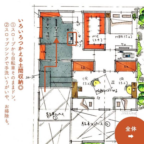 圧倒的な開放感！どこにいても広々な2階リビング。4