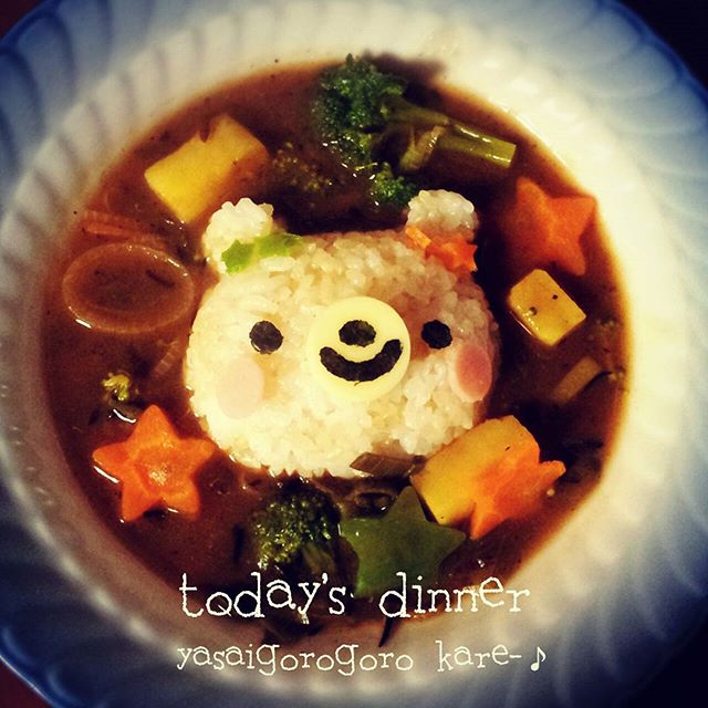 2歳児が食べる美味しい野菜のレシピ 野菜嫌いの子供でも喜ぶ人気の味付けとは Folk