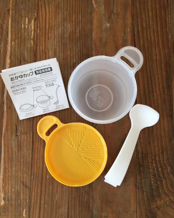 炊飯器で使えるおかゆカップ