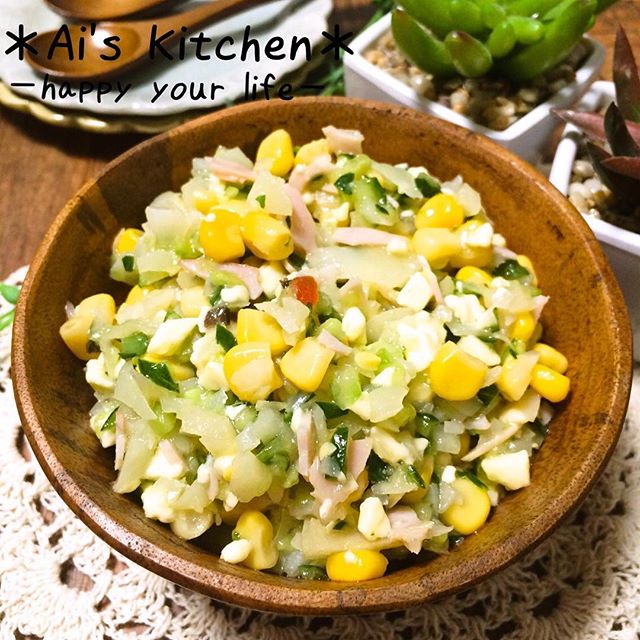 マルチチョッパーで作ったチョップドサラダ