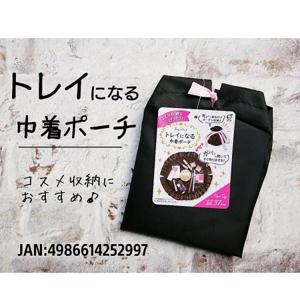 キャンドゥ 新商品7