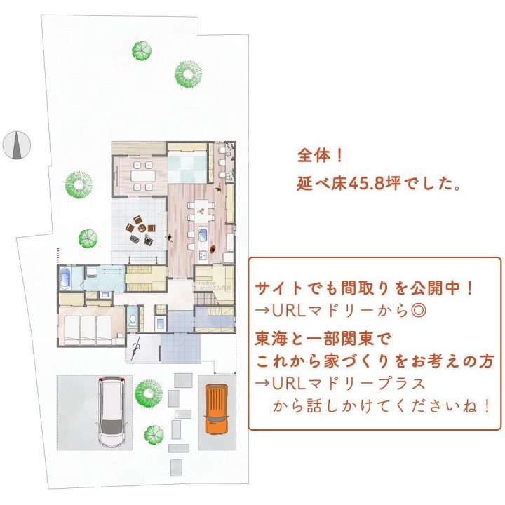 プライベートにくつろぐ空間！中庭から光を取り込む間取り。6