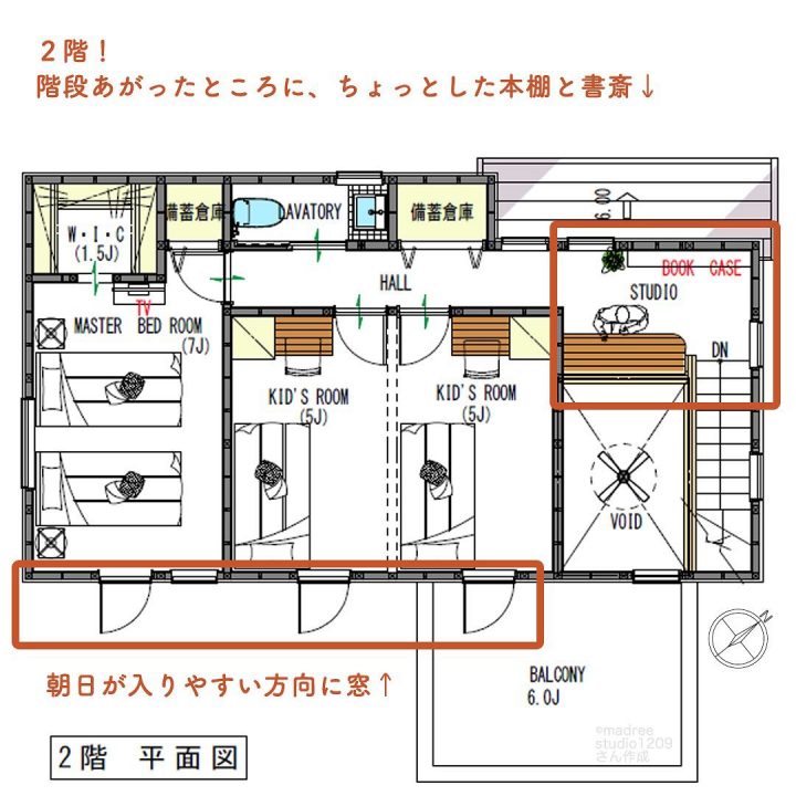 玄関まわりは、いつもスッキリ！ファミクロや収納が充実間取り◎4