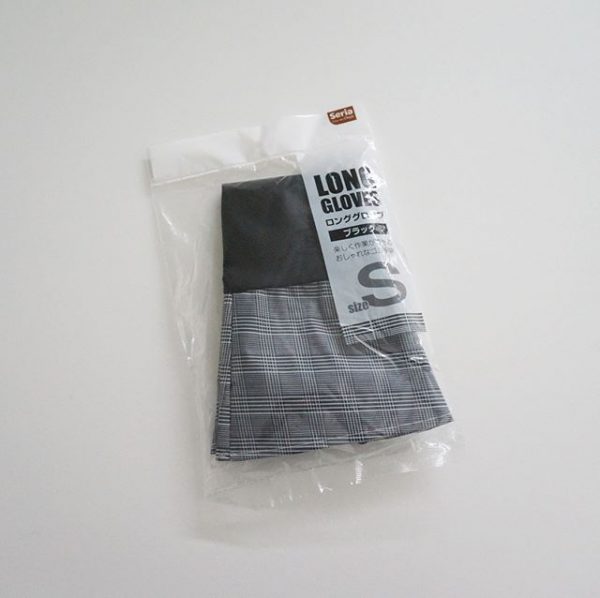 ロンググローブの黒手袋