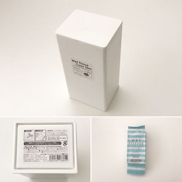 ウェットシートケース