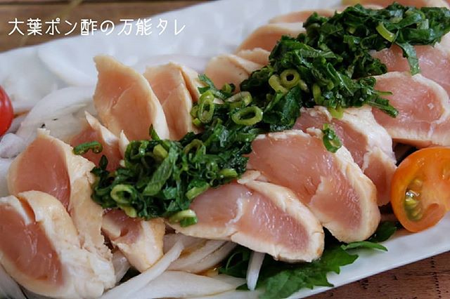 豪華な献立に!美味しい鶏ささみのたたき