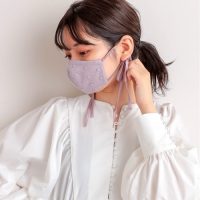 レディース《マスク》の2021最新カタログ。お洋服に合わせてコーデを楽しもう♪