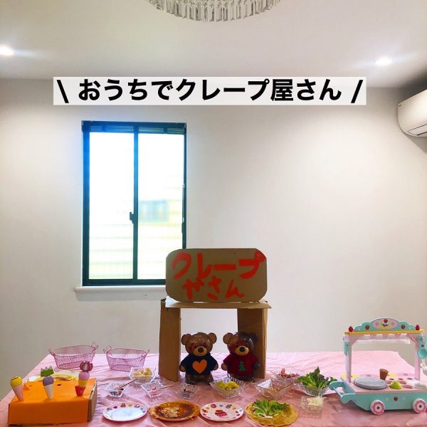 クレープ屋さん