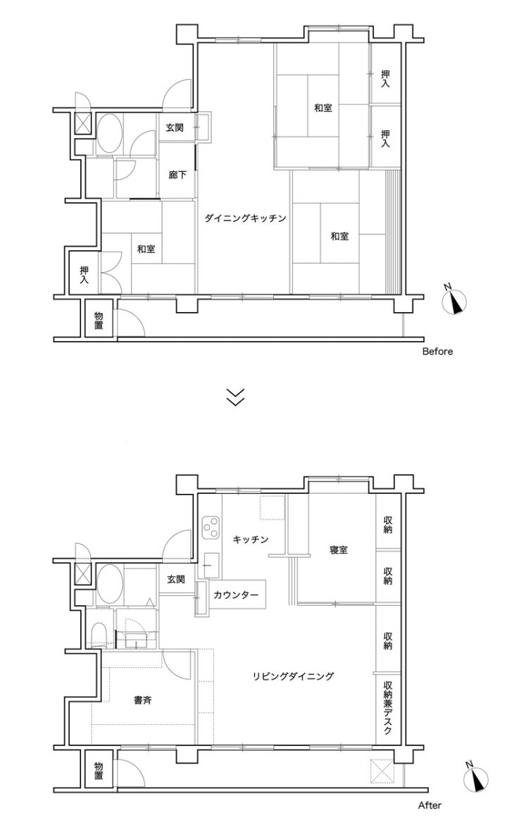 間取り・プランを見る