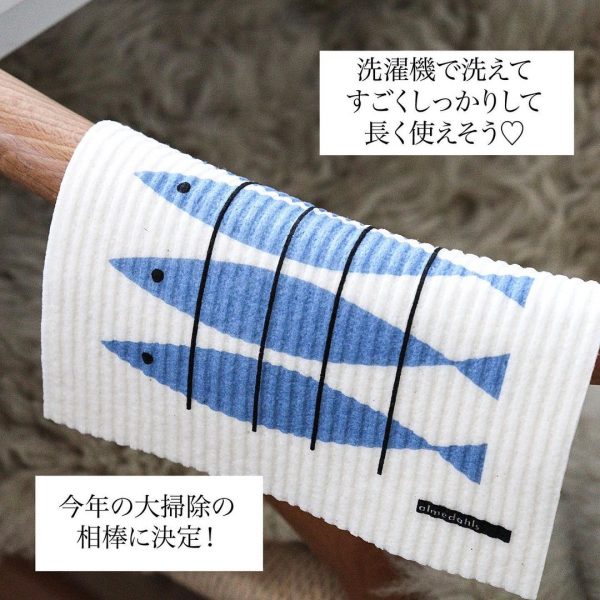 鏡にも窓にもキッチンワイプが使える！便利な掃除グッズをご紹介 folk