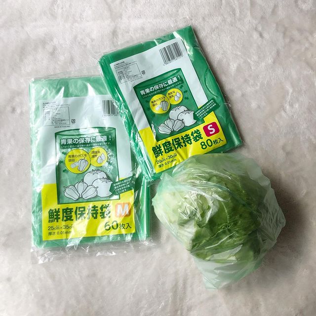 ダイソーetc 野菜の鮮度をキープ 知って得する野菜保存法 Folk