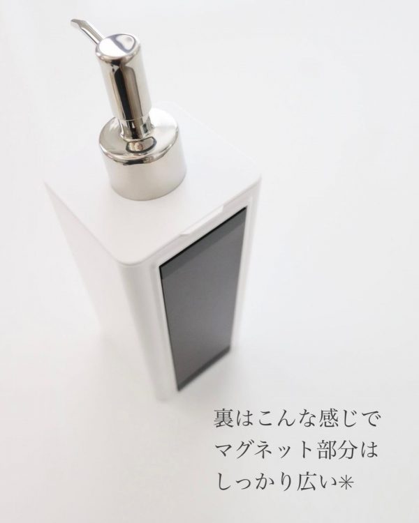 シャンプー詰め替え容器3