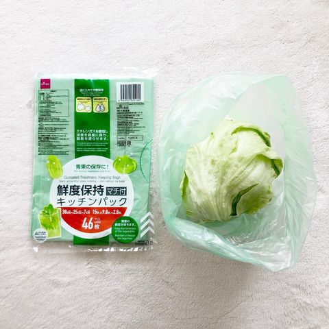 ダイソーetc 野菜の鮮度をキープ 知って得する野菜保存法 Folk