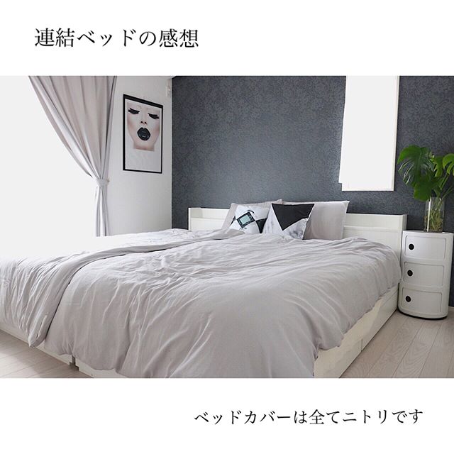 白いベッドを取り入れたインテリア