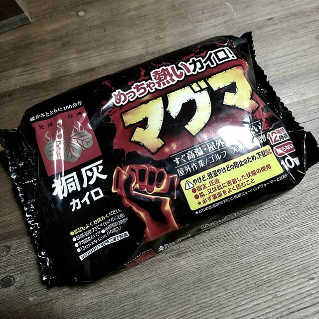 遊園地をもっと楽しむなら 持ち物リスト の確認を 必需品から便利グッズまで Folk