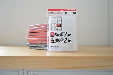 便利なゲームカードケース
