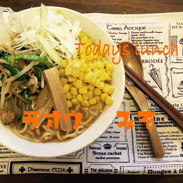 ラーメンのおすすめのトッピング特集 王道の定番から意外なアレンジまでご紹介 Folk