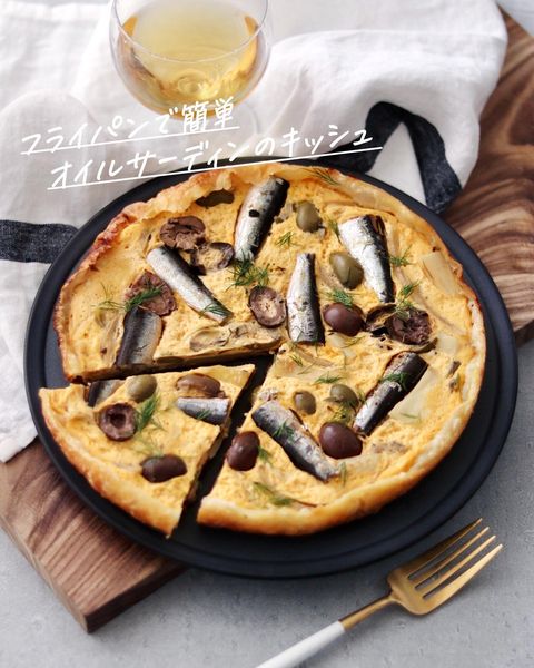 フライパンでオイルサーディンのキッシュ