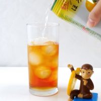 【レシピ動画】ほろよいで作る。はちみつレモンティーサワー