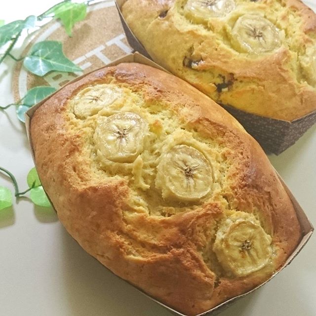たっぷりバナナケーキ