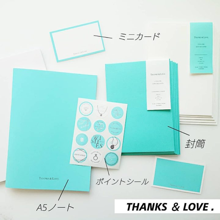 華やかな「THANKS&LOVE」シリーズ