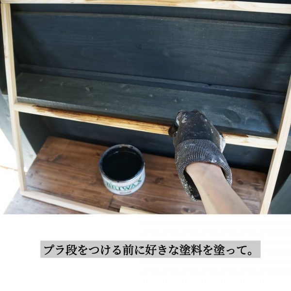 アンティーク窓DIY6