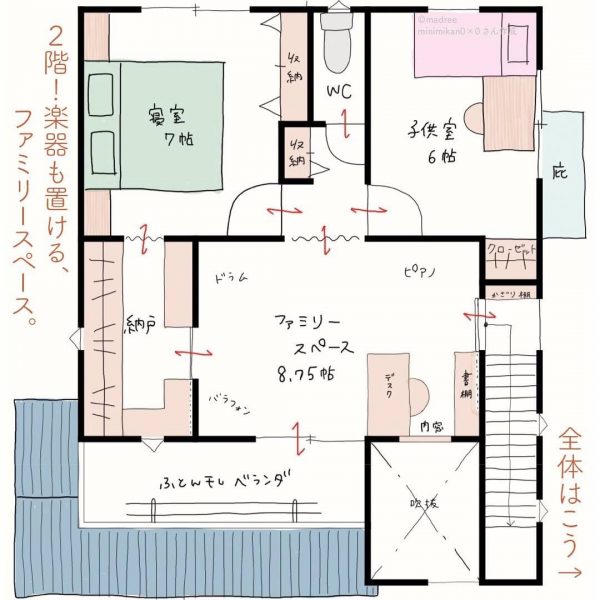 玄関近くにクローゼット！コートをサッと脱げる間取り。4