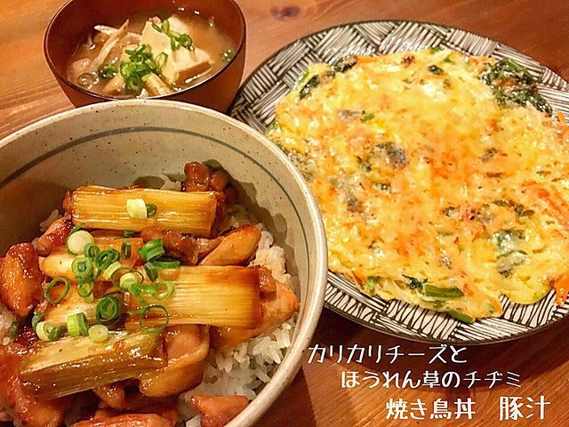 カリカリチーズとほうれん草のチヂミ