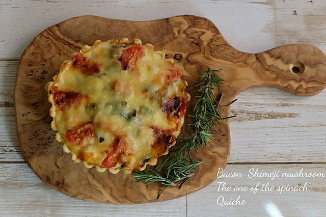 チーズ好きにはたまらないキッシュ