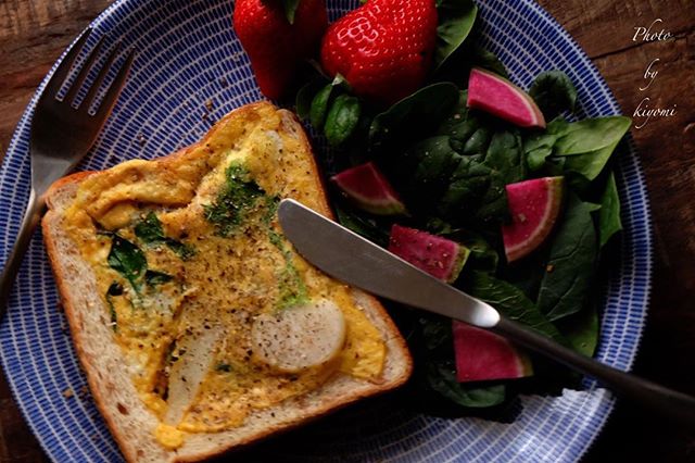 アレンジしたキッシュトースト