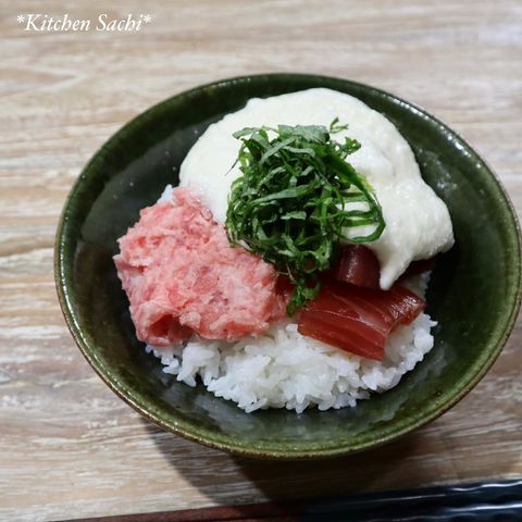 定番人気！夕飯に2種のまぐろの山かけ丼