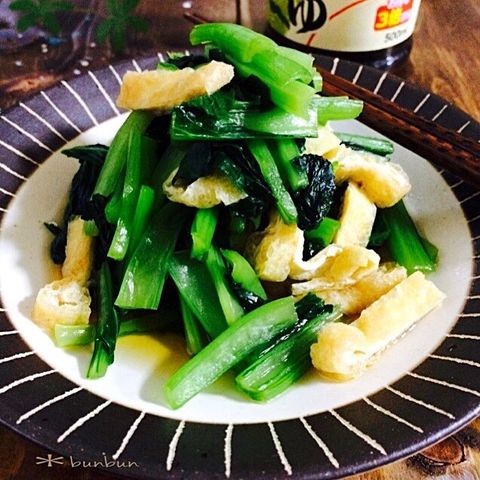 小松菜の煮びたし