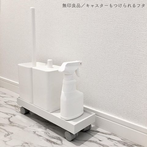 【無印良品】フタ・ファイルなし