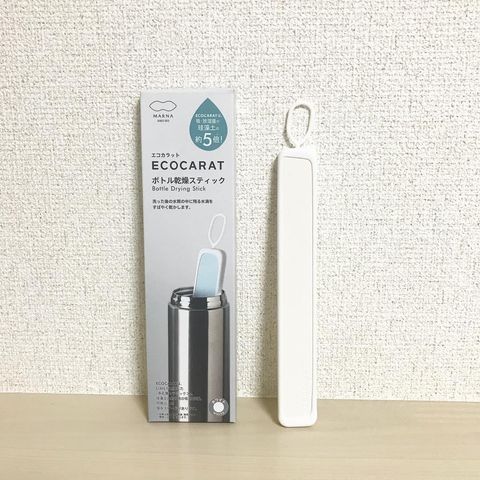 エコカラット
