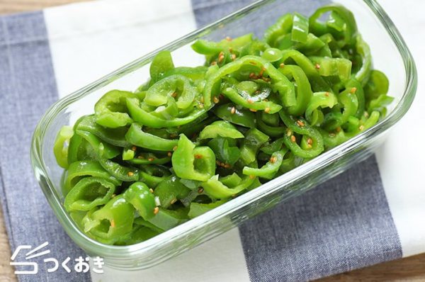 野菜の美味しい味♪ピーマンの旨塩和え