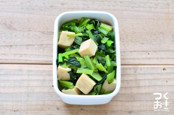 おすすめ♪小松菜と高野豆腐のふくめ煮レシピ