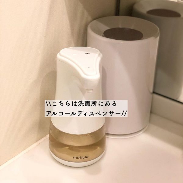 タイプが選べる