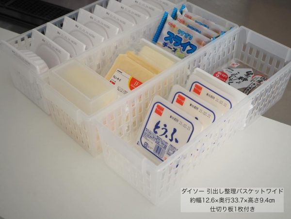 通気性抜群