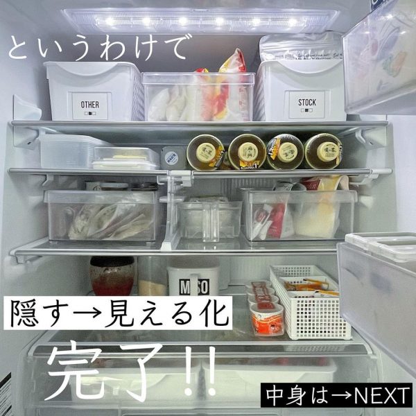 持ち手つきが便利