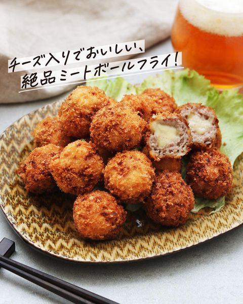 パーティーの人気牛肉レシピ:ミートボールフライ